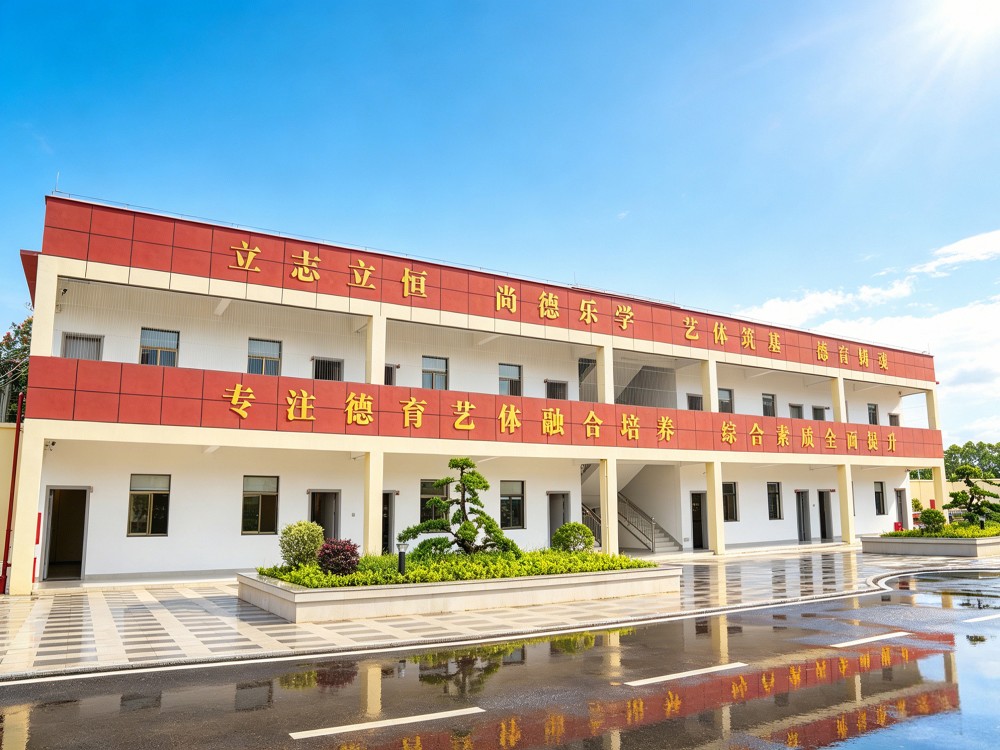长治叛逆孩子管教学校怎么选?专业机构与家长行动指南