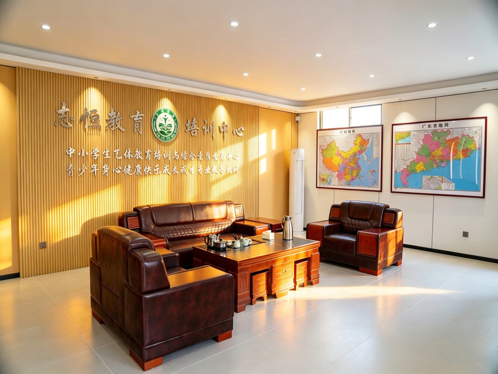 长治全封闭教育学校如何选?志恒教育培训学校深度解读